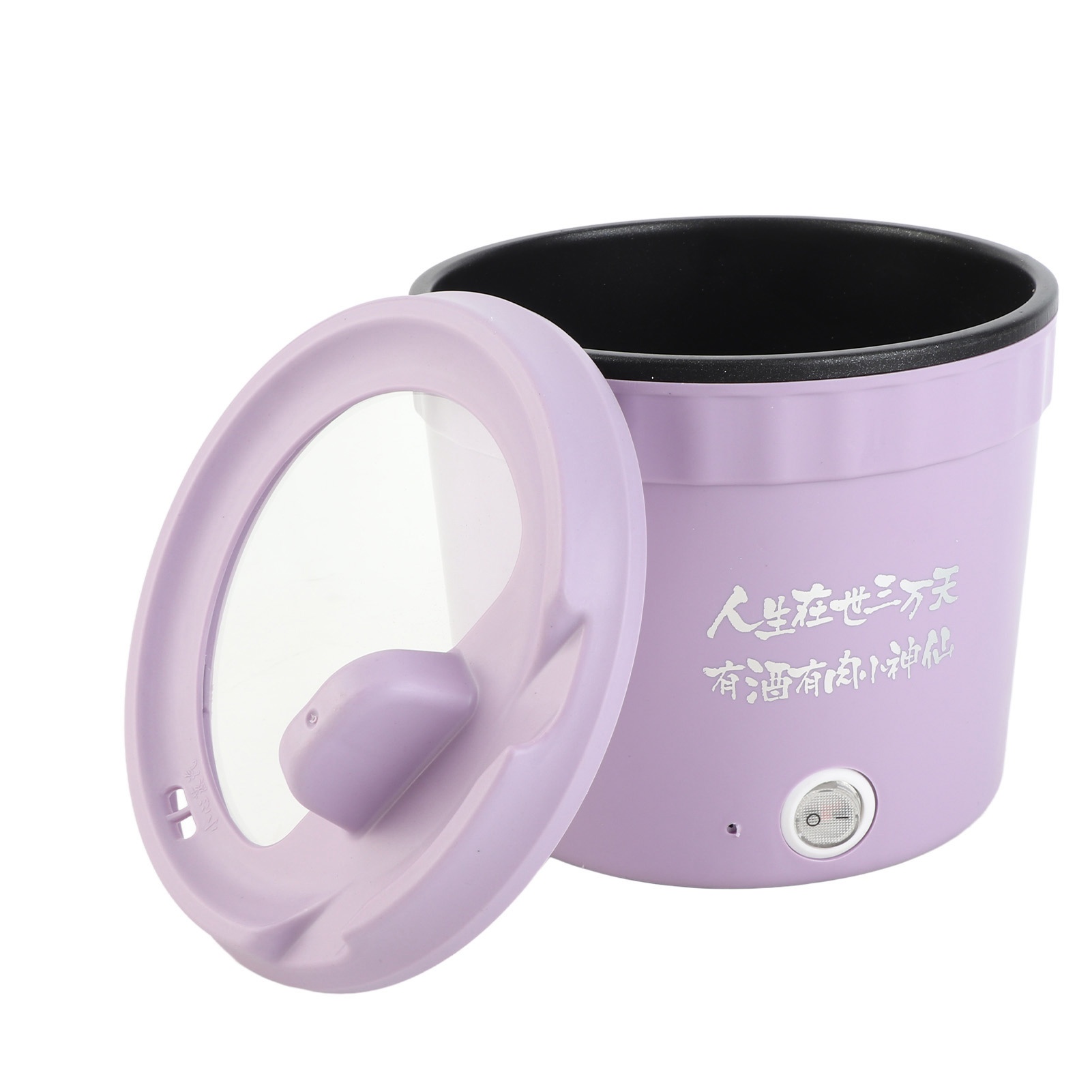 450W Elektrischer Kochtopf Sch – Egg Cooker Rapid Bewertung und Preis