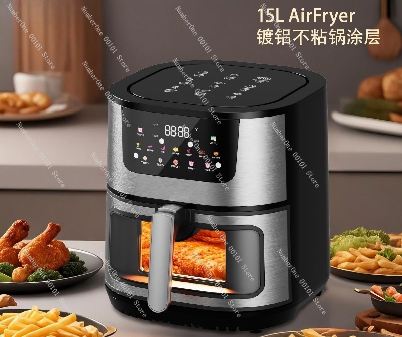 15L Elektrischer Ofen Heißluft – Kitchen Appliances Combo Bewertung und Preis