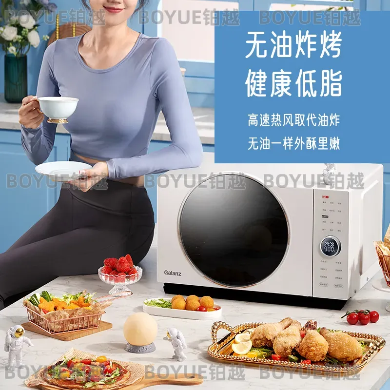 25L Edelstahl Mikrowellen-Heiß – Kitchen Appliances Combo Bewertung und Preis